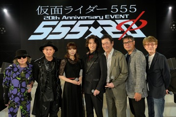 『仮面ライダー555』20周年イベントに半田健人、芳賀優里亜ら登壇！待望の新作は「夢にも思っていなかった」 画像