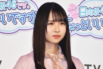 日向坂46・上村ひなの、バッサリヘアカットでイメチェンを報告!似合ってると好評 画像
