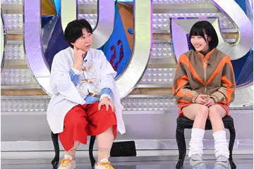 キスマイ、小学校時代になりたかった職業明かす あのちゃんと心理ゲームも 画像