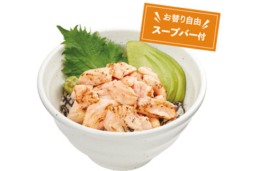 ビッグボーイに夏ぴったりの“さっぱり&スタミナランチ”が登場 画像