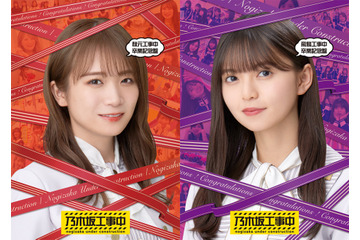 秋元真夏・齋藤飛鳥が厳選した「乃木坂工事中」Blu-ray 2タイトルが同時発売 画像