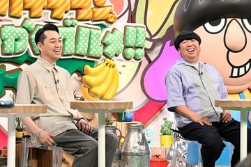 メンディー、北海道でジンギスカン堪能!バナナマン日村は仙台でコスパ最強の人気回転寿司店へ 画像