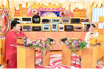 最強家電トースターの劇的進化にマツコも驚愕! 画像