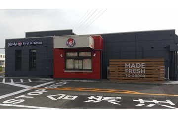 ウェンディーズ・ファーストキッチン、大阪初ドライブスルー店舗オープン!開店記念で先着500名にプレゼントも 画像