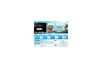 日本でのWiMAXサービス促進に向け、UQコミュニケーションズとインテルが協力体制を強化 画像