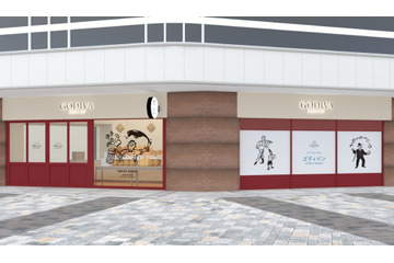 ゴディバ、世界初出店ベーカリーショップ「ゴディパン」を今夏オープン 画像
