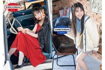 【Amazonランキング】人気声優・雨宮天のフォトブック2冊がトップ3にランクイン! 画像