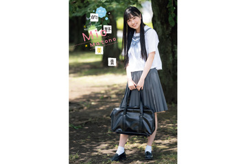 櫻坂46・的野美青、『週チャン』表紙初登場!グラビアの透明感&清純度MAX 画像