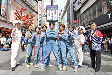 『関西ジャニ博』が絶滅危惧種の「ニホンウナギ」 保全プロジェクト!A ぇ! group佐野晶哉の標語が道頓堀商店街での掲示に採用 画像