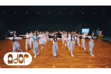 NewJeans、先行配信曲「New Jeans」Dance Practice映像が公開!流れるように変わる動線で圧巻のパフォーマンス 画像