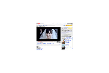 めざましテレビの皆藤愛子が結婚式!?　期間限定で公開中 画像