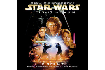Mora、「スター・ウォーズ　エピソード3」主題歌を先行配信。GLAY・175Rも 画像