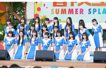 乃木坂46公式ライバル「僕が見たかった青空」が観衆の前で初パフォーマンス披露! 画像