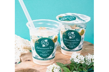 ファミマ、金曜限定「フラッペ全品100円引きセール」開催! 画像