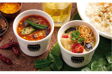 残暑乗り切れるアジア料理!Soup Stock Tokyoに「ラッサム」「トムカーガイ」「グリーンカレー」登場 画像