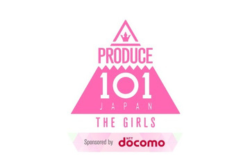 総応募者数 約14,000人!ガールズオーディション「PRODUCE 101 JAPAN THE GIRLS」が10月配信 画像