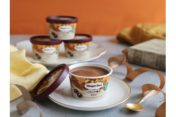 濃厚な風味!ハーゲンダッツ「イタリア栗のタルト」期間限定新発売 画像