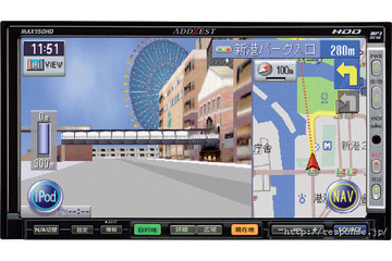 業界初、iPod接続でタッチパネル操作ができるカーナビ 画像
