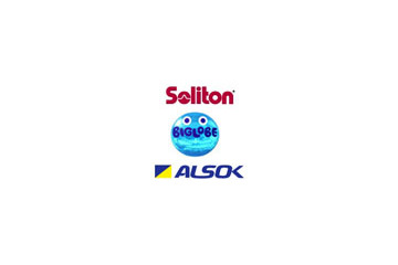 BIGLOBE、ALSOK・ソリトンと情報漏えい対策サービスで提携 〜 SaaS型「PC監視サービス」を提供 画像
