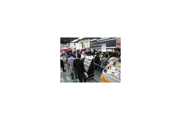 iPhone 3G S買いますか? 今朝、予約店では 画像