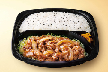 オリジン「お値段そのまま！牛焼肉50％増しキャンペーン」期間限定開催 画像