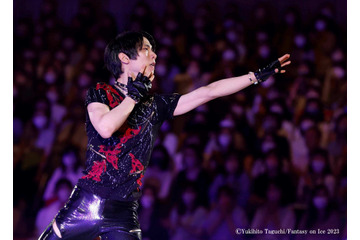 羽生結弦、プロ転向1年を振り返る決定版! 『羽生結弦 PROFESSIONAL』31日発売 画像