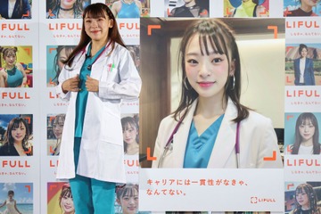 キュートな“AIフワちゃん”登場！本人は「さっしーの家に置きたい」とご満悦 画像