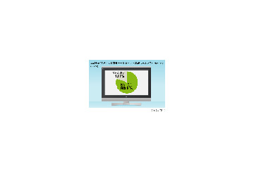 子どもに悪影響を与えるテレビ番組、「あると思う」が80％超え 画像
