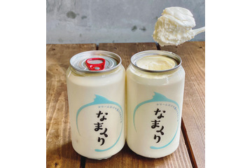 自販機で販売する新感覚スイーツ缶『なまくり』が新宿にも！ 画像