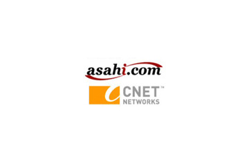 朝日新聞社、「CNET Japan」の事業を継承!ウェブ事業を強化!! 画像