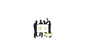 またまた快挙達成!!　ROOKIES×GReeeeNの人気がスゴい 画像