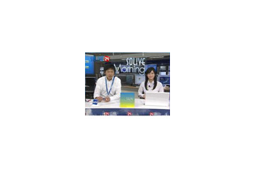 ウェザーニューズ、PC向けのライブ放送をTVにも拡大！視聴者参加型で提供データも多様に 画像