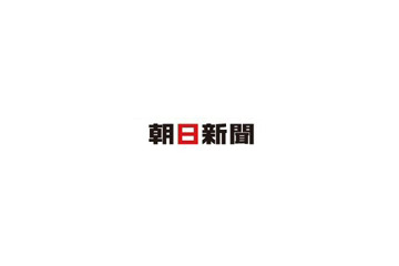朝日新聞社が携帯ソリューション事業！CMSを文芸春秋が採用!! 画像