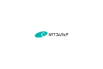NTTコムウェア、「SmartCloud」を提供開始　〜柔軟かつ効率的なクラウド・コンピューティング環境 画像