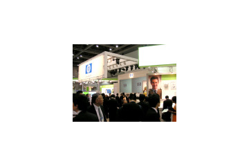 [ビジネスシヨウ 2005] HPは大規模な出展で中小・中堅企業向けソリューションを提案 画像