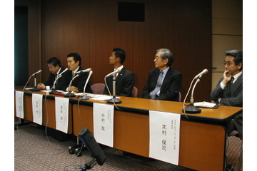 NTTコム、ネット経由でアロマを学べるレッスンを提供 画像