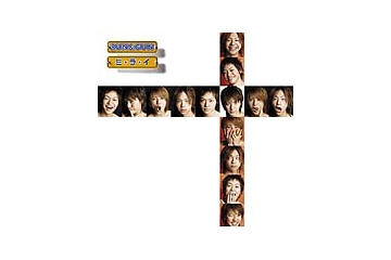 美少年アイドルグループ「RUN&GUN」のスペシャルコンテンツ〜5/22ソニーミュージックから 画像