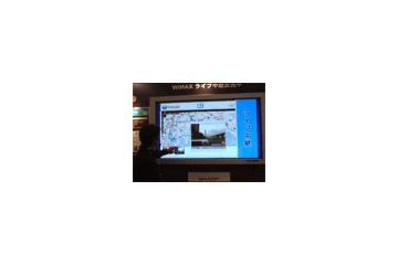 【WIRELESS JAPAN 2009 Vol.12(ビデオニュース)】WiMAXインフラを使った新たなサイネージの形 画像