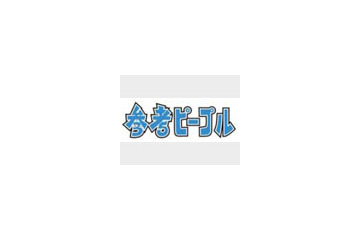 朝日新聞、同社初の利用者参加型ケータイサイト「参考ピープル」発表 〜 「人工無脳」「SNS」の技術活用 画像