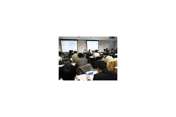 【セミナー】霞が関クラウド構想 画像