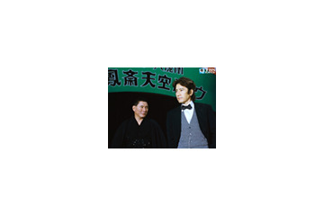田村正和vsビートたけし〜二人はなぜ戦わなければならなかったのか 画像