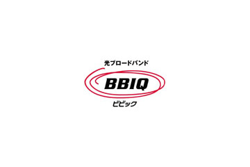 QTNet、eラーニングサービス「ナレッジサーブ」を提供開始 画像