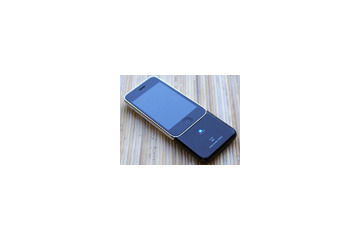【レビュー】太陽光充電で災害時にも安心！　サンワサプライのiPhone 3G用ソーラー充電バッテリー「700-SBT002」 画像