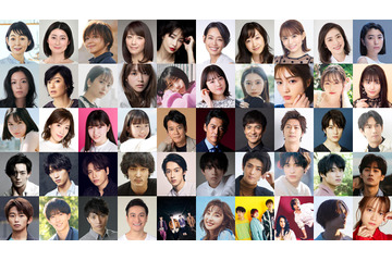 研音＆ニッポン放送が合同イベント！財前直見、唐沢寿明、反町隆史ら所属俳優が勢ぞろいで一夜限りのショー 画像