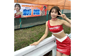 新唯、見納めのRQ姿!ファンから「お疲れ様」の声多数 画像