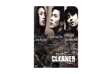 クォン・サンウの新しい魅力発見!オリジナル・ミュージックDVD先行予約&映像配信 画像