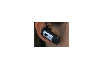 【特別企画】Bluetoothオーディオヘッドセットを試す!〜シグマA・P・Oシステム販売「bluetribe SBT03」〜 画像