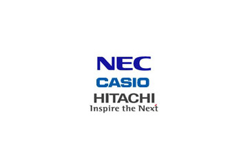 【速報】NEC、カシオ、日立、来年4月に携帯電話端末事業を統合 画像