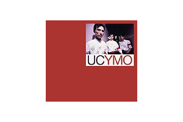 坂本龍一がYMO、ベスト盤、etc.について語る究極のインタビュー、ソニーミュージックから配信スタート 画像