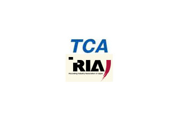 TCAと日本レコード協会、「違法音楽配信対策協議会」を設立 画像